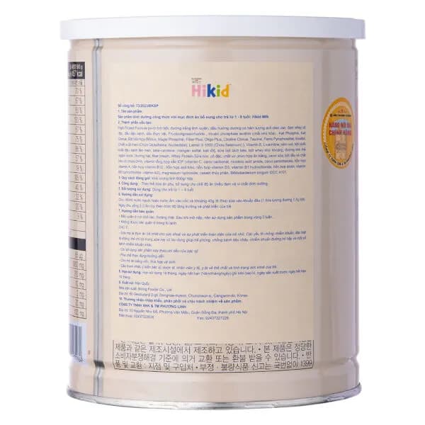 Sữa bột cho bé Hikid vị Vani 600g (1 - 9 tuổi)