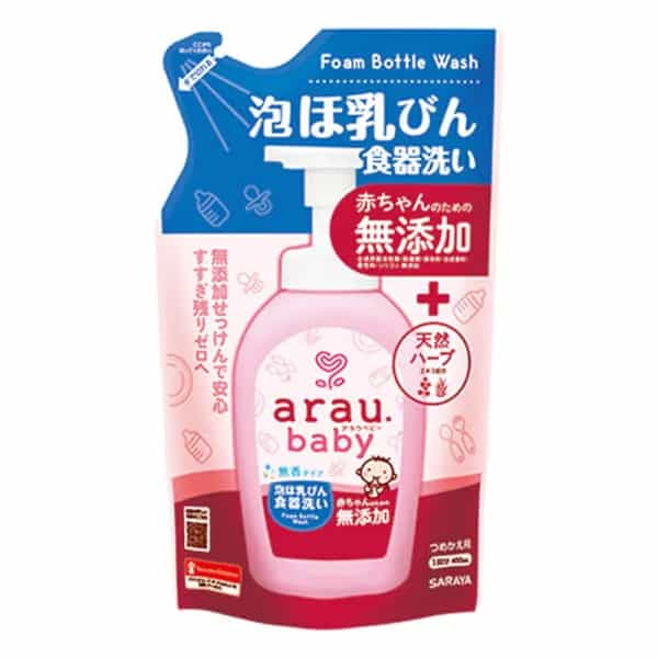 Nước rửa bình Arau Baby túi refill 450ml