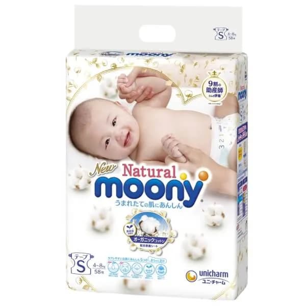 Bỉm tã dán Moony Natural size S (58 miếng, 4 - 8kg)