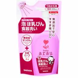 Nước rửa bình Arau Baby túi refill 450ml - img_01KBWRZC47ZF33WAC1WNR37YEP