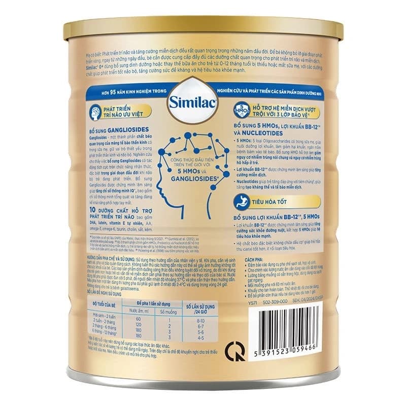 Sữa bột cho bé Similac 5G 0+ 850g (0 - 12 tháng tuổi)