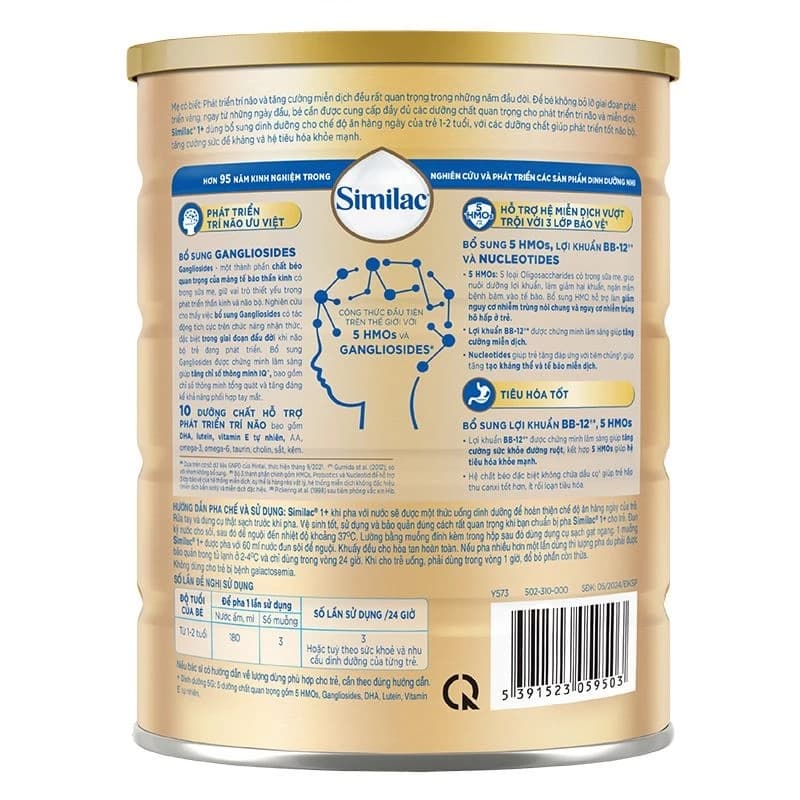 Sữa bột cho bé Similac 5G 1+ 850g (1 - 2 tuổi)