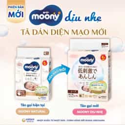 Tã dán Moony Natural/Moony Dịu nhẹ size M (46 miếng) - img_01KBWRZKNG09J6PN6BRN5WW74J