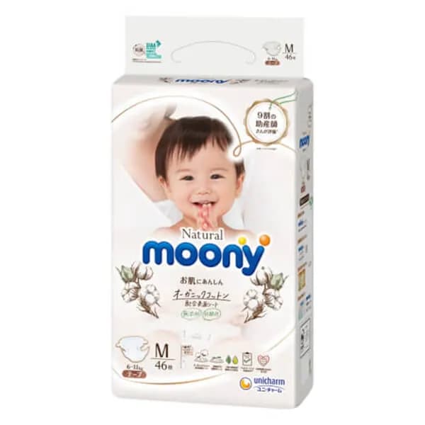 Tã dán Moony Natural/Moony Dịu nhẹ size M (46 miếng)