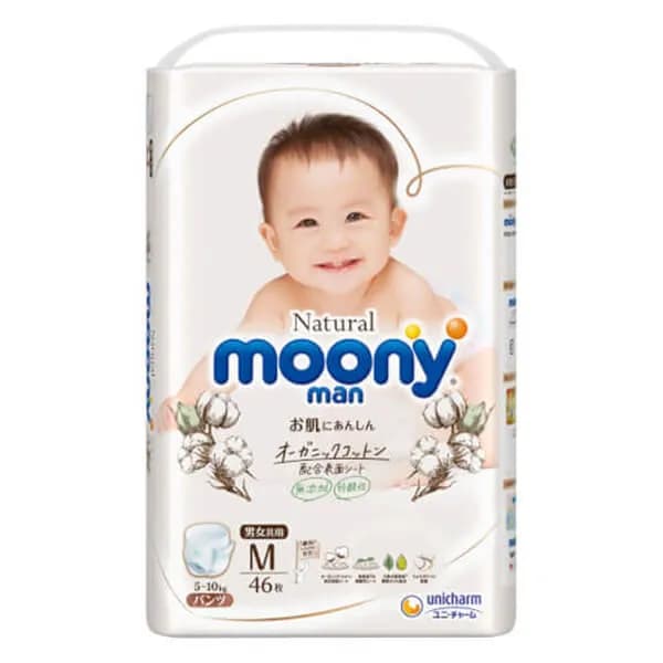 Tã quần Moony Natural/Moony Dịu nhẹ size M (46 miếng)