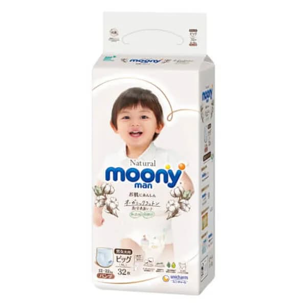 Tã quần Moony Natural/Moony Dịu nhẹ size XL (32 miếng)