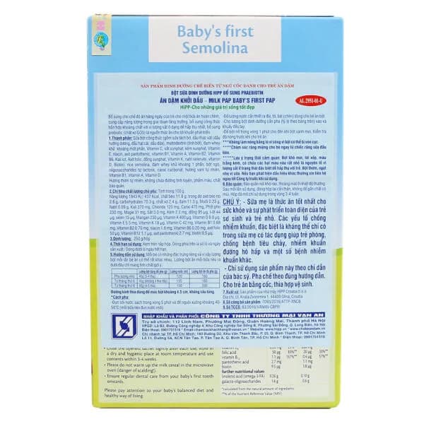 Bột dinh dưỡng HiPP ăn dặm khởi đầu 250g
