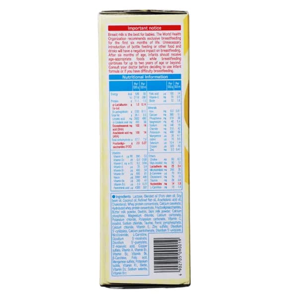 Sữa bột cho bé Meiji thanh Infant Formula Ezcube 540g (0 - 12 tháng tuổi)