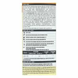 Sữa bột cho bé Vinamilk Optimum Gold 2 800g (6 - 12 tháng tuổi) - img_01KBWRZCH4EK9Y2NZ5HWKSN65Y