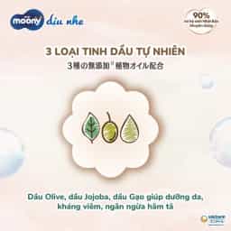 Tã dán Moony Natural/Moony Dịu nhẹ size M (46 miếng) - img_01KBWRZKNFQR05S33M5XR50AS0